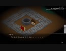 【７年後で待ってる】chapter7　誰かの思い出