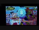 ドラゴンヒーローX5