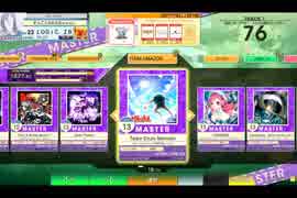 人気の Taiko Drum Monster 動画 11本 ニコニコ動画