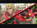 【スマブラダイレクト】ケン&ガオガエン参戦に対する日本人の反応まとめ