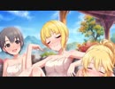 [実況] シンデレラコンプレックス part213