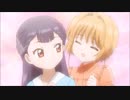 【カードキャプターさくら クリアカード編】さくらのかわいいシーン Part6
