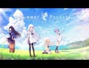 Summer Pockets OP「アルカテイル」をヴァイオリンで演奏してみた