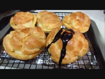 シュークリーム作ったかも