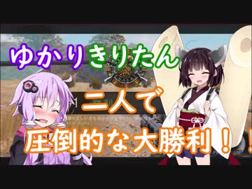 【CoD:BO4】ゆかりさんのBLACK OUT実況プレイ：Part⑥