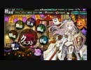 【かんぱに】はろぱにポストガチャ他【はろぱに】
