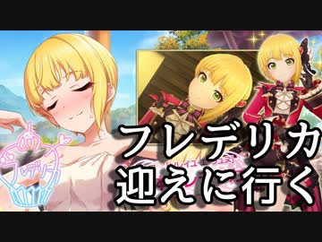 【デレステ・ガシャ動画】ブレ゛ぢゃあ゛あ゛あ゛あ゛あ゛あ゛あ゛あ゛おお゛お゛お゛おお゛お゛おお゛お゛お゛お゛お゛お゛おああ゛ああ゛あ゛あ゛ああ゛あ゛あ゛゛