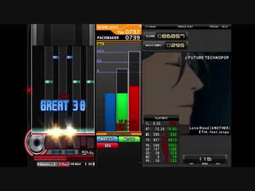 【BMS】段位認定旧七段　プレイ動画