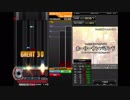 【BMS】段位認定新七段　プレイ動画
