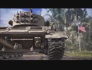 【WoT】VOICEROID実況で行くPS4戦車道 no.８０◆T37◆ボトム、チムディ