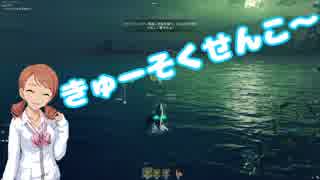 【デレステ×WoWs】北条加蓮が呆れる。ハロウィンイベント攻略「海中に潜む恐怖」