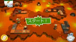 【Overcooked】世界を救う出張料理人 6日目【実況】