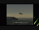 【実況】目が回る名操縦士part24【エースコンバット5】