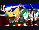 【MMD艦これ】８AM　はじめの一歩×はじめの一矢【アニメOP風MAD】