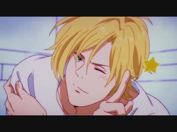 【MAD】BANANA FISH　本能