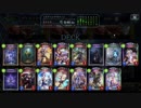 【倍速】クリスタルキャノンネメシスでランクマッチpart307【ローテーション】