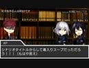 【実卓CoC】毒入りスープ：単発【刀剣乱舞】