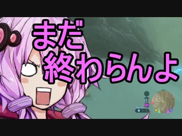 【ゼルダBoW】結月ゆかりのゼンラの伝説 CHECKEN OF THE GABALD【初見】その96