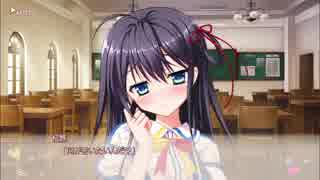 フローラル・フローラブ 美鳩夏乃ルート Part120 - ニコニコ動画