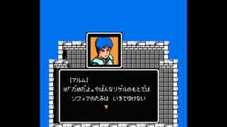 【実況】10代を取り戻したい大人のFE外伝【第2章】part4