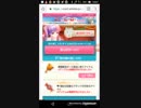 GF　差し入れ13
