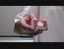 [ASMR] Shaking MatchBox || マッチ箱を振る音 (Binaural Panning)
