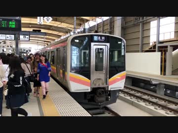 E129系B10編成 新潟駅発車
