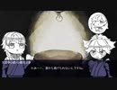 【刀剣乱舞】小夜が挑むスフレチーズケーキ【TRPG】