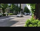 東京ガス 日産NV350キャラバン 緊急走行