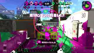 【スプラトゥーン2】＃27 イカちゃんとジェッスイ兄弟【ヤグラB+】