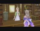 「少女の想い、海を越えて。」トトリのアトリエを久しぶりに遊ぶ part45