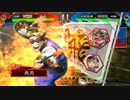 【三国志大戦5】駄君主が天下統一戦（漢軍限定戦）で遊ぶそうです3