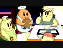【スマブラSP】逃げれなかったコックカワサキ