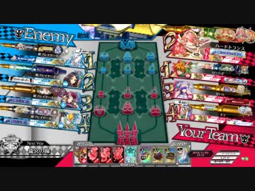 【WLWプレイ動画】コミュ力 18【ミクサCR28】