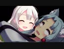 東北イタコと行く紲星を結ぶ　TRIALSFUSION