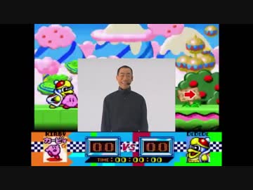 Gourmet race of pachinko