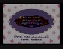 カービィボウルを割りとマジで実況プレイしてみた。【Part10】