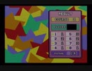 カービィボウルを割りとマジで実況プレイしてみた。【Part11】