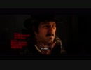 PS4 RED DEAD REDEMPTION2 　序盤