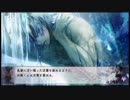 【実況】山都はあんまり恋愛感情ないのかな？黒蝶のサイケデリカPart33