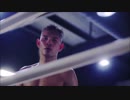 ドネア×バーネット WBSS準々決勝 プレ・ファイトドキュメンタリー