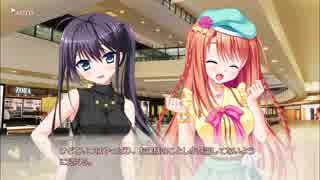 フローラル・フローラブ 美鳩夏乃ルート Part142