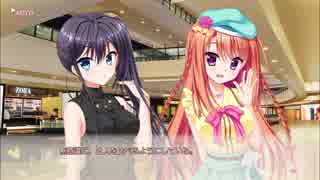 フローラル・フローラブ 美鳩夏乃ルート Part145