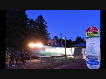 【のら】 2018年8月 GZ125HSで行く北海道撮り鉄ーリング last part 【夕張から出勤】