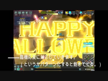 C21　レアが出るまで帰れま10その1