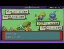 【MMB】ポケモンエメラルド　初見なのに縛りでプレイするの旅　#051