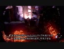 Rank1レイス＠バダム幼稚園【特別急行構成】