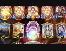賛美教典 第1章