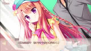 フローラル・フローラブ 美鳩夏乃ルート Part150
