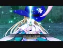 FGOAC 3人が斬る（４）